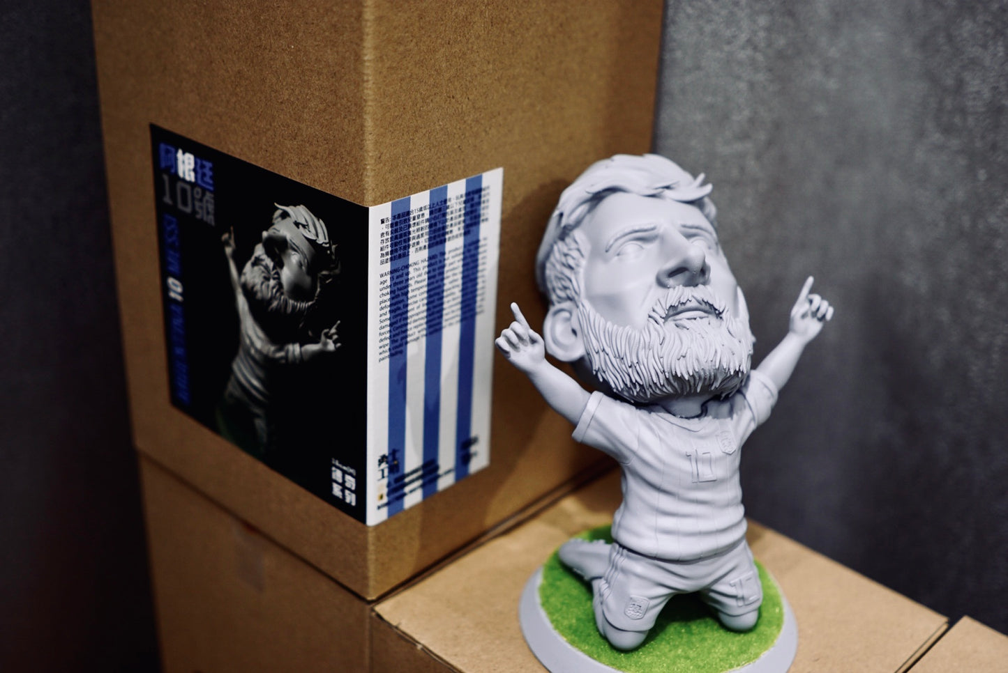 阿根廷10號美斯擺設 Argentina Lionel Messi Designer Toy