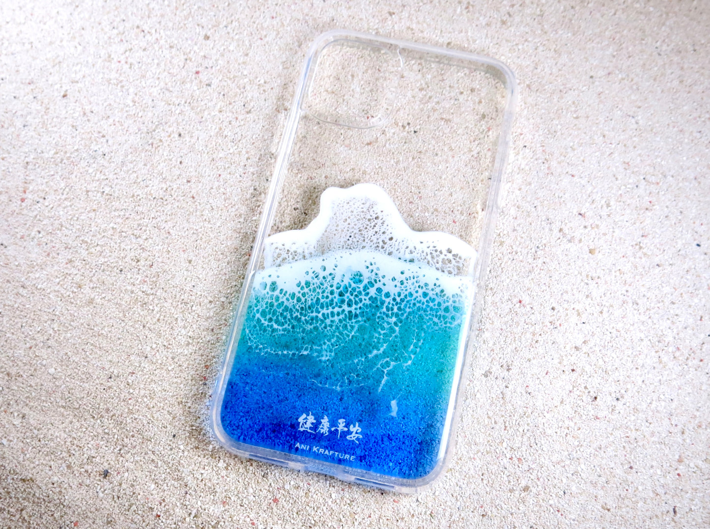 【獅子山下】 Be Water Phone Case 手機外殼 | Maldives