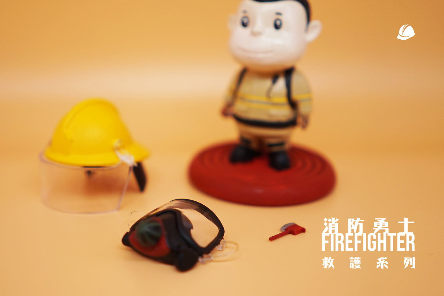 【消防勇士】公仔擺設 "FireFighter" Designer Toy