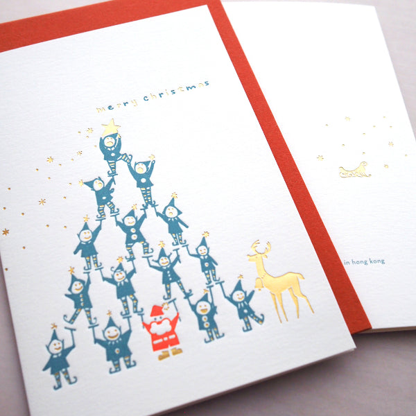 凸版印刷小精靈聖誕卡 Letterpress Christmas Card : Little elf tree